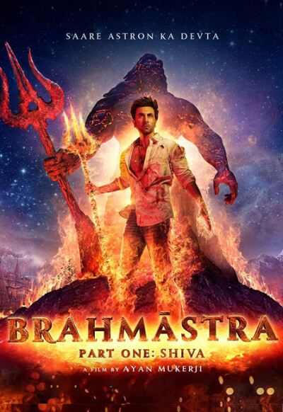 Brahmastra Part One: Shiva (2022) [Hindi DD5.1] WEB-DL 1080p 720p 480p HD [ब्रह्मास्त्र Full Movie]