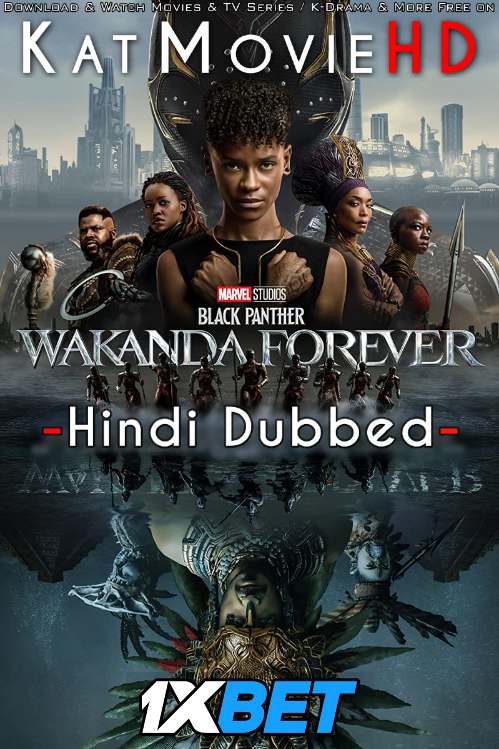 Black Panther: Wakanda Forever (2022) Hindi Dubbed (Clean Audio) BDRip 1080p 720p 480p HD [Full Movie]