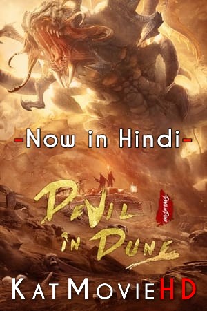 Download Devil in Dune (2021) WEB-DL 1080p 720p 480p [Hindi Dubbed] Full Movie On KatMovieHD