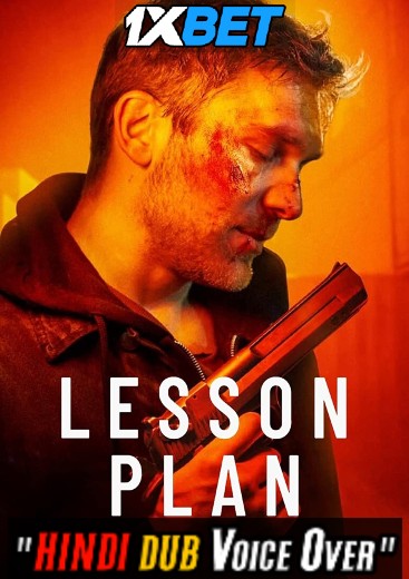 Download Lesson Plan (2022) Quality 720p & 480p Dual Audio [Hindi Dubbed] Lesson Plan Full Movie On KatMovieHD