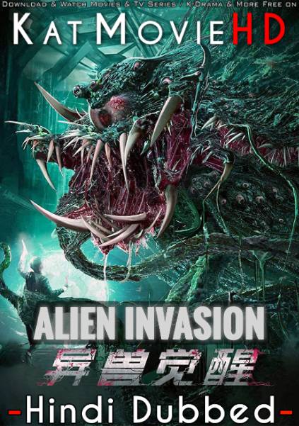 Alien Invasion (2020) Hindi Dubbed (ORG) & Chinese [Dual Audio] WEB-DL 1080p 720p 480p HD [Full Movie]