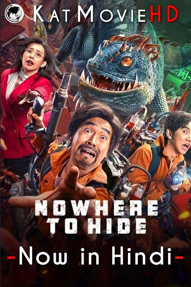Nowhere to Hide (2021) Hindi Dubbed (ORG) & Chinese [Dual Audio] WEB-DL 1080p 720p 480p HD [Full Movie]