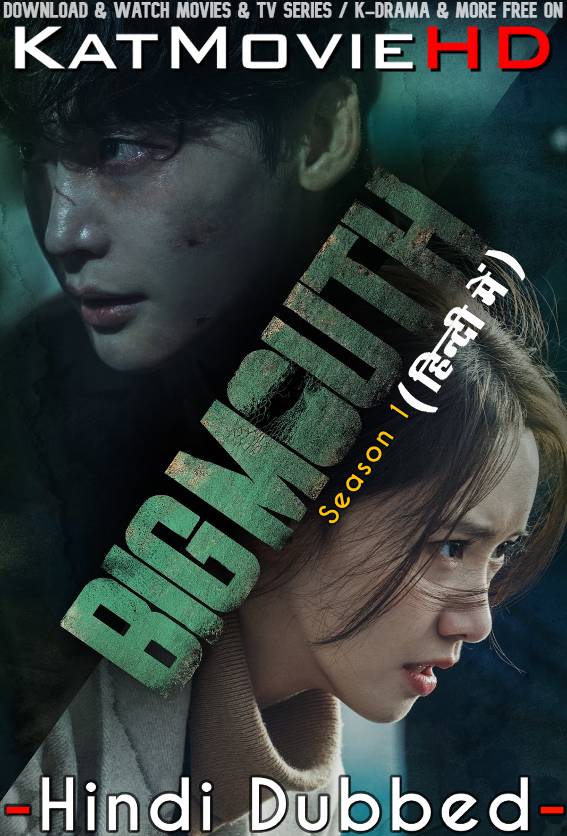 Big Mouth (Season 1) Hindi Dubbed (ORG) [Dual Audio] All Episodes | WEB-DL 1080p 720p 480p HD [2022 K-Drama Series]