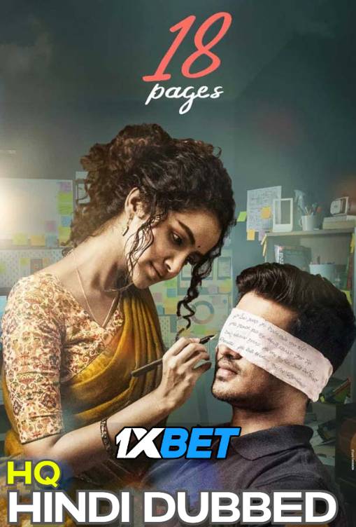 Download 18 Pages (2022) Quality 720p & 480p Dual Audio [Hindi Dubbed] 18 Pages Full Movie On movieheist.com
