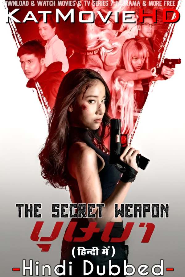 The Secret Weapon (2021) Hindi Dubbed (ORG) & Thai [Dual Audio] WEB-DL 1080p 720p 480p HD [Full Movie]