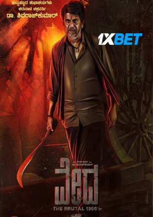 Vedha 2022 WEB-HD Tamil (Voice Over) Dual Audio 720p