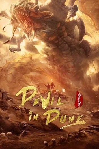 Devil in Dune 2021Hindi Dual Audio Web-DL Full Movie Download