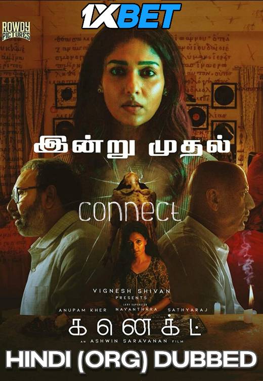 Watch Connect (2022) Hindi Dubbed (ORG) HQCAM-V2 720p 480p Online Stream – 1XBET