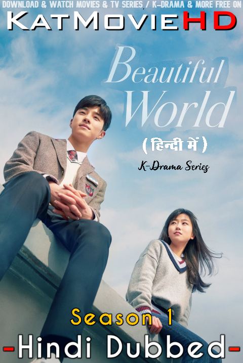 Beautiful World (Season 1) Hindi Dubbed (ORG) [All Episodes] Web-DL 1080p 720p 480p HD (2019 Korean Drama Series)