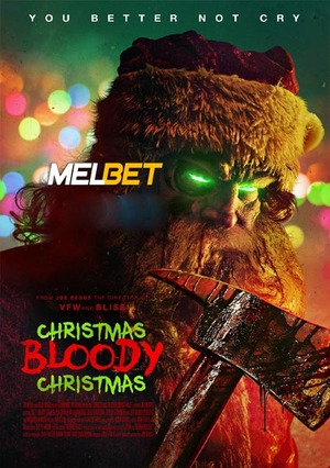 Christmas.Bloody.Christmas2 1