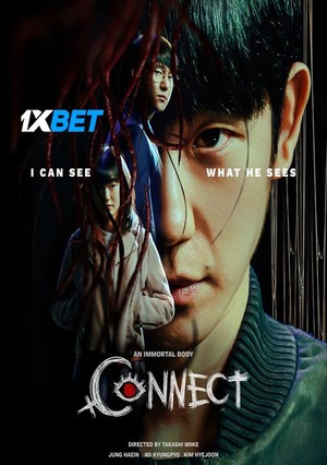 Connect.2022.720p.CAMRip.TA 1