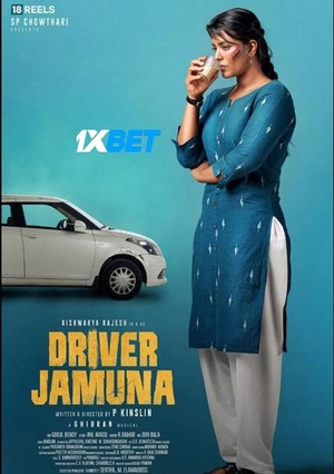 Driver.Jamuna.2022.720p.CAM 1