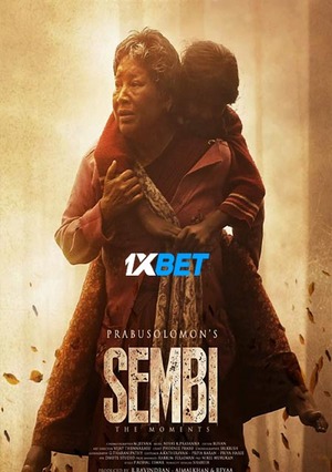 Sembi.2022.720p.CAMRip.TAM. 1