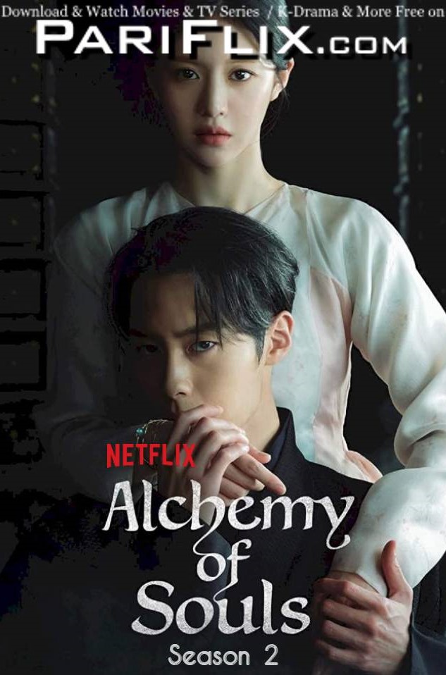 Alchemy of Souls: Light and Shadow (Season 2) Korean 5.1 WEB-DL 1080p HD [2022 Netflix K-Drama Series] Episode 10 Added !