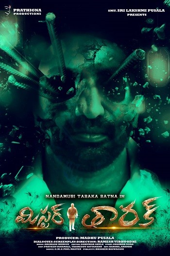 Mr Tharak 2022 Full Hindi Movie 720p 480p HDRip Download