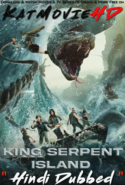 Download King Serpent Island (2021) WEB-DL 720p 480p Dual Audio [Hindi Dubbed & Chinese] Full Movie On KatMovieHD