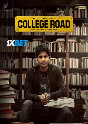 College.Road.2022.720p.CAMR 1