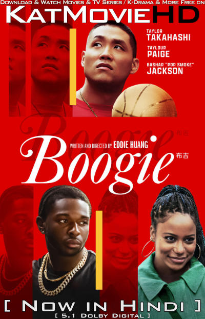 Boogie (2021) Hindi Dubbed (DD 5.1) & English [Dual Audio] BluRay 1080p 720p 480p HD [Full Movie]