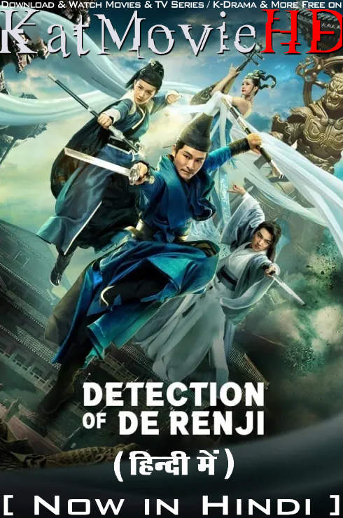Detection of Di Renjie (2020) Hindi Dubbed (ORG) & Chinese [Dual Audio] WEB-DL 1080p 720p 480p HD [Full Movie]
