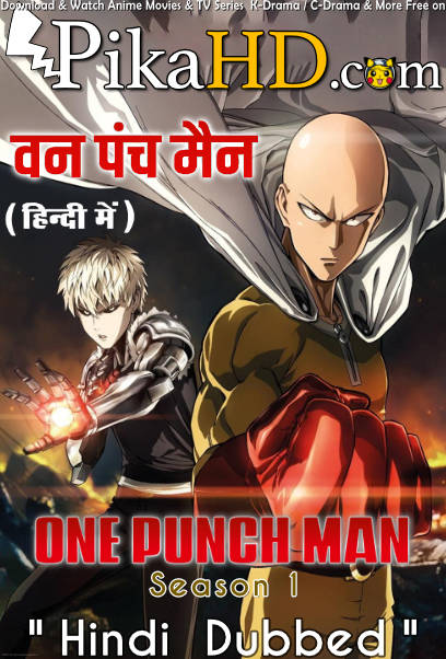 One-Punch Man (Season 1) Hindi Dubbed (ORG) [Dual Audio] All Episodes | WEB-DL 1080p 720p 480p HD [2015 Anime Series] Episode 03 Added