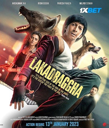 Lakadbaggha (2023) Hindi HDCAM 1080p 720p & 480p x264 DD2.0 | Full Movie