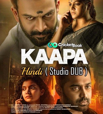 Kaapa 2022 Hindi (HQ-Dub) Multi Audio 1080p 720p 480p Web-DL ESubs HEVC