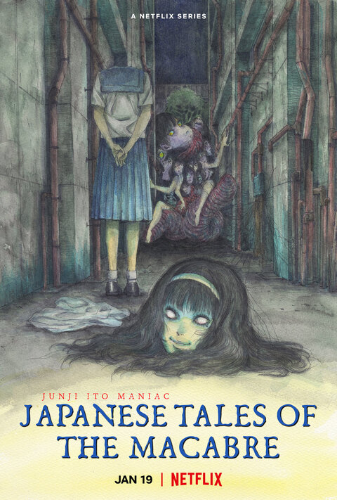 Junji Ito Maniac: Japanese Tales of the Macabre (Season 1) English Dubbed (ORG) & Japanese [Dual Audio] All Episodes | WEB-DL 1080p 720p 480p HD [2023 Anime Series]