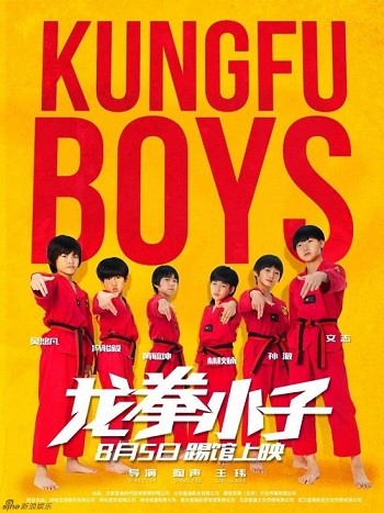 KungFu Boys 2016Hindi Dual Audio Web-DL Full Movie Download