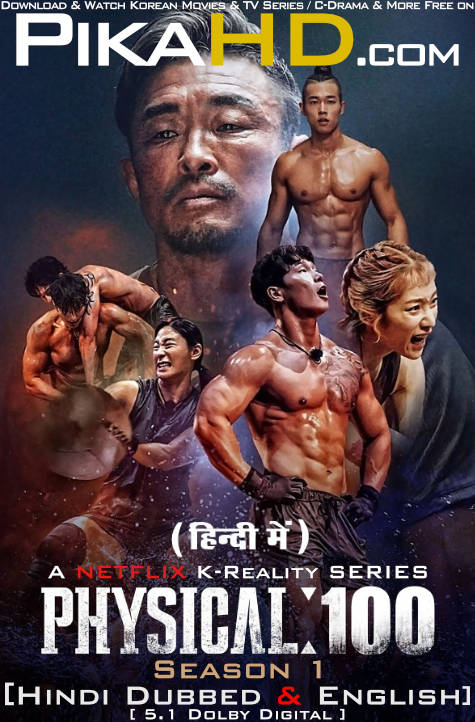 Physical: 100 (Season 1) Hindi Dubbed (DD5.1) [Dual Audio] WEB-DL 1080p 720p 480p HD [2023 Netflix Korean Reality Show] Ep 1-2 Added !
