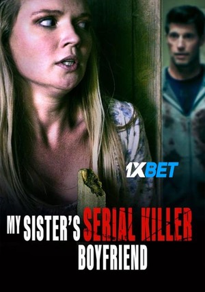 My.Sisters.Serial.Killer.Bo 1