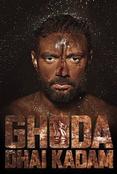 Ghoda Dhai Kadam 2023 Full Punjabi Movie Download