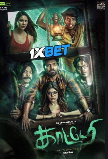 Kaatteri (2022) Full movie in Hindi Dubbed WEBRip 1080p 720p 480p [Watch Online & Free Download] – 1XBET