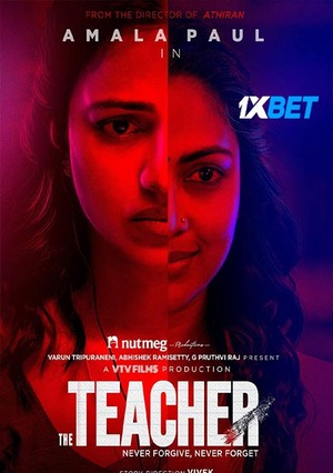 The.Teacher.2022.1080p.WEB 1