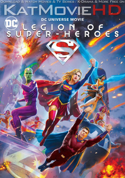Legion of Super-Heroes (2022) [In English] BluRay 720p 1080p [HD x264 & HEVC] + ESubs [2022 DC Animated Film]