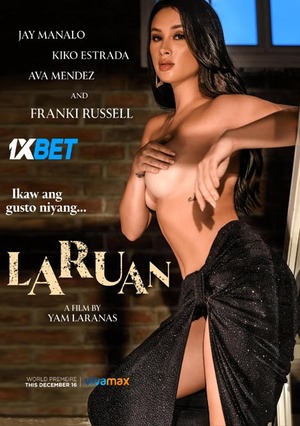 Laruan.2022.1080p.WEB DL.HI 1