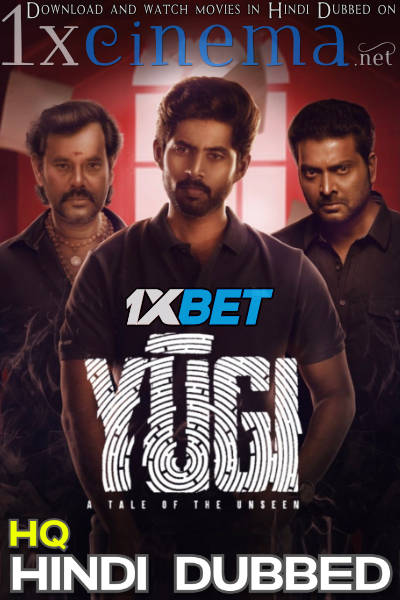 Yugi (2022) Hindi Dubbed (HQ) WEBRip 1080p 720p 480p HD [Watch Online & Free Download] 1XBET