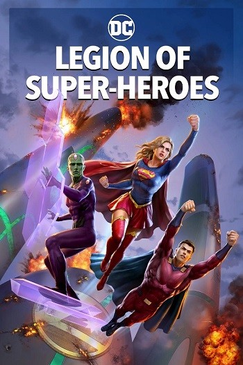 Legion of Super-Heroes 2022 English 720p 480p Web-DL ESubs