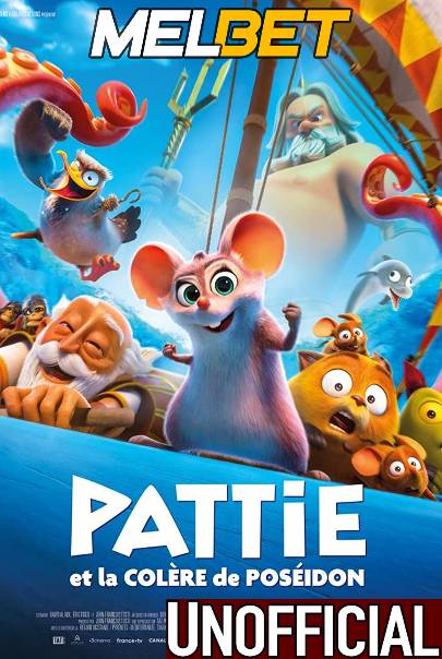 Download Pattie et la colère de Poséidon (2022) Quality 720p & 480p Dual Audio [Hindi Dubbed] Pattie et la colère de Poséidon Full Movie On KatMovieHD