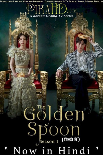 The Golden Spoon (Season 1) Hindi Dubbed (ORG) [Dual Audio] All Episodes | WEB-DL 1080p 720p 480p HD [2022 Korean Drama Series]