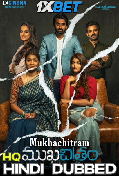 Download Mukhachitram (2022) Quality 720p & 480p Dual Audio [Hindi Dubbed] Mukhachitram Full Movie On movieheist.com