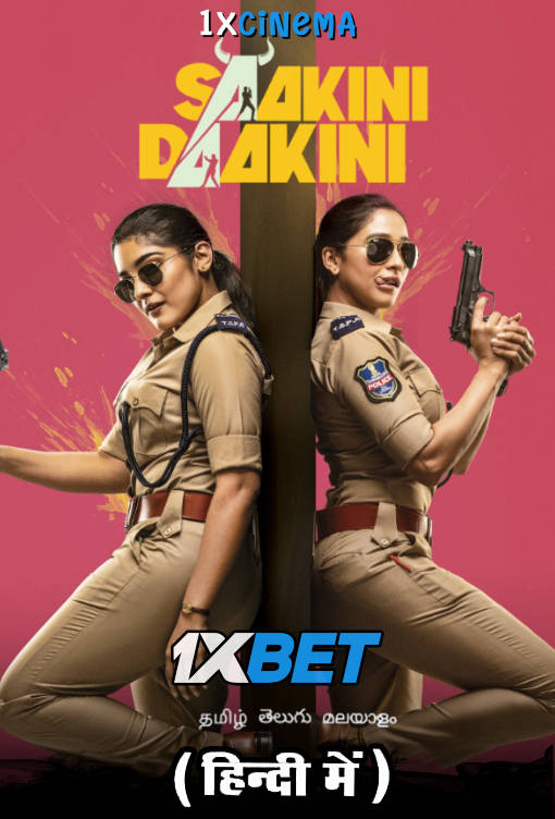 Download Saakini Daakini (2022) Quality 720p & 480p Dual Audio [Hindi Dubbed] Saakini Daakini Full Movie On movieheist.com