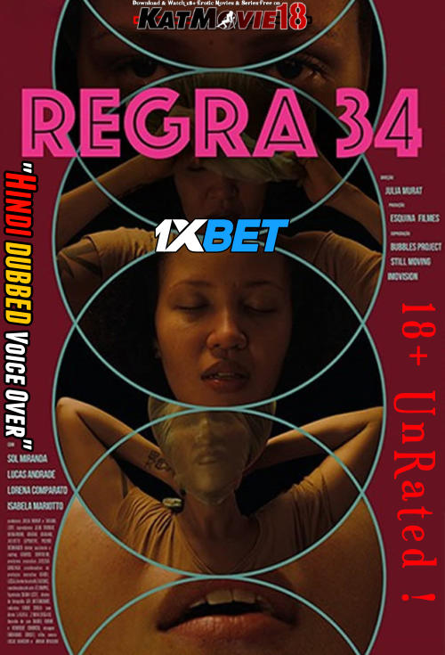 [18+] Regra 34 (2023) Full Movie in Hindi Dubbed (Unofficial) [Rule 34 CAMRip 720p & 480p] – 1XBET