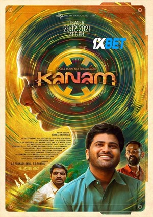 Kanam.2022.1080p.WEBDL.HIN. 1