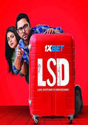 LSD.Laal.Suitcase.Ta.Dekhec 1