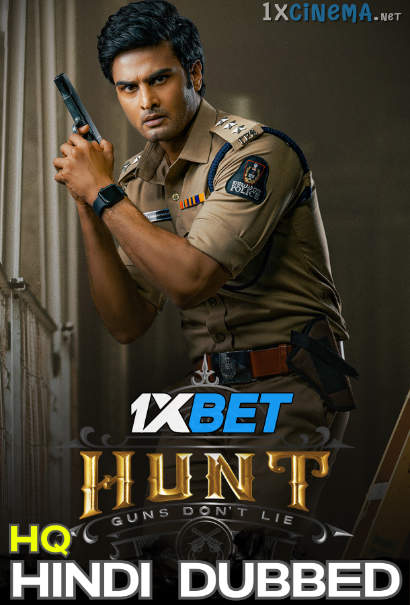 Hunt (2023) Full Movie in Hindi Dubbed Online Stream | WEBRip 1080p / 720p / 480p HD] [Watch Online & Download] – 1XBET
