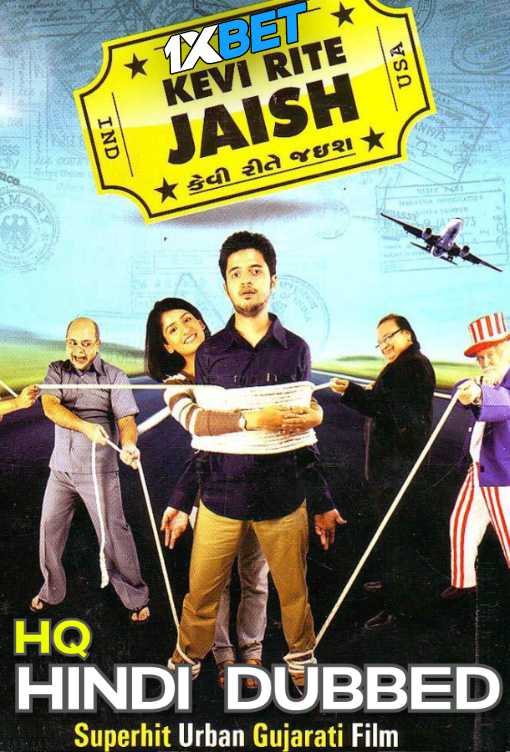 Download Kevi Rite Jaish (2012) Quality 720p & 480p Dual Audio [Hindi Dubbed] Kevi Rite Jaish Full Movie On movieheist.com