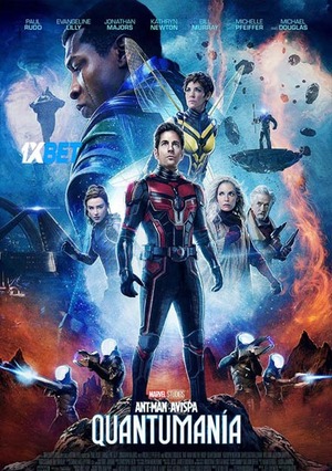 Ant.Man.and.the.Wasp.Quantu