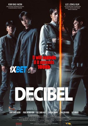 Decibel.2022.720p.WEBRip.HI