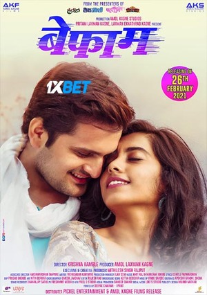 Befaam (2021) 720p WEB-HD (MULTI AUDIO) [Hindi (Voice Over) + English]