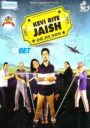 Kevi Rite Jaish (2012) 720p WEB-HD [Hindi (Voice Over) + English]